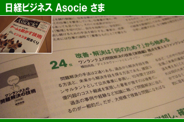 ���o�r�W�l�X �`�����������@2008�N11��17��