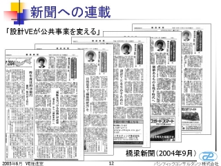 �����V���A��