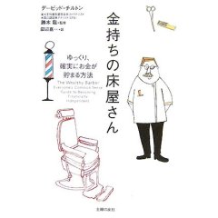 ���ЁF�������̏�������