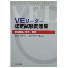 �u�d���[�_�[�F�莎�����W�\�v�_�����Ɖ���E��