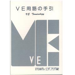 �u�d�p��̎����