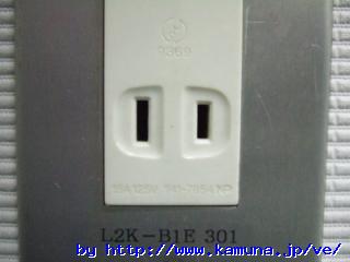 00010 �R���Z���g�̌�