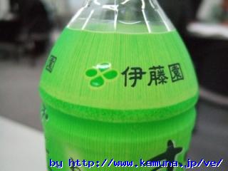 00012 �y�b�g�{�g���̃��x��