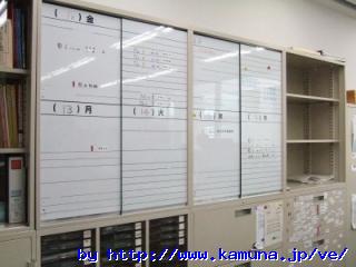 00013 �s���\��\