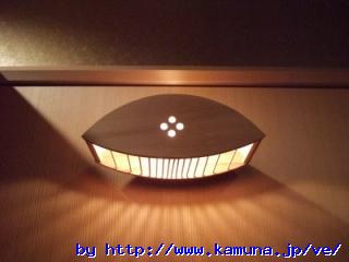 00014 �a���ȏƖ�