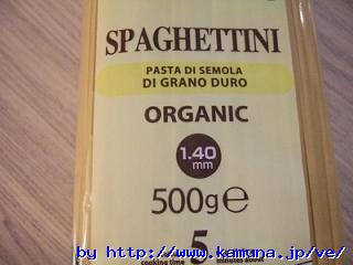 00018 �����ȃX�p�Q�b�e�B