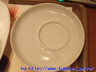 00020 �΂����\�[�T�[