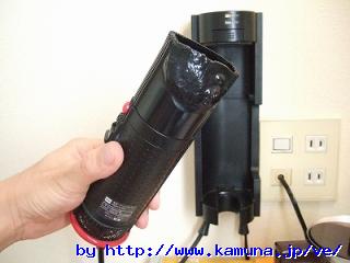 00021 �M�ŗn����h���C���[