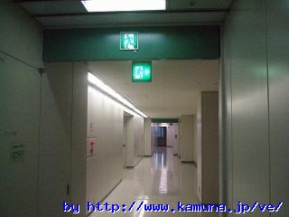 00024 �ǂ����ɓ�����