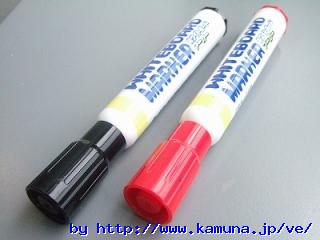 00028 �������܂̃L���b�v