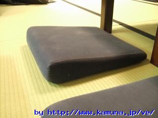 00031 �΂߂̍��z�c