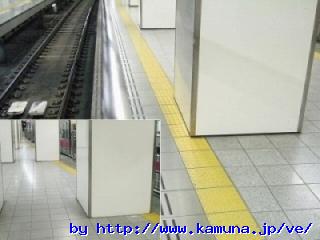 00040 �댯�I���̓_���u���b�N