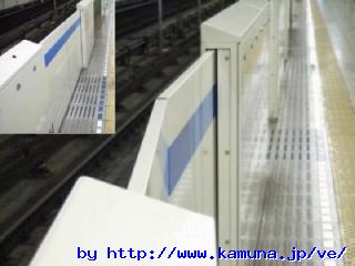 00041 �܂�Ȃ������z�[���h�A