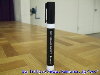 00044 ���}�[�J�[