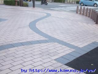 00046 �����x�̍����_���u���b�N