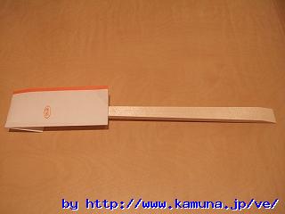 00050 �����ȏ����Ȕ���