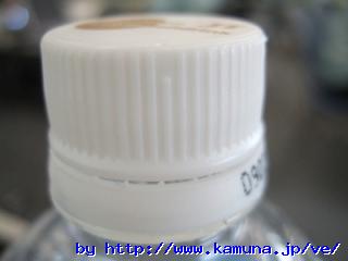 00051 ����H�L���b�v�̂Ȃ�