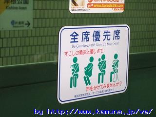 00052 �S�ȗD��ȁH�I