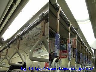 00053 �d�Ԃ̏Ɩ��̃J�o�[