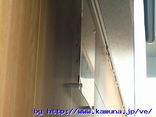 00058 �B�ꂽ�Ǌ|�����v