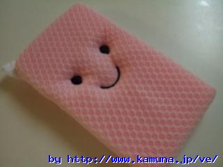 00067 ��炤�X�|���W