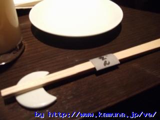 00068 �ɏ��̔���