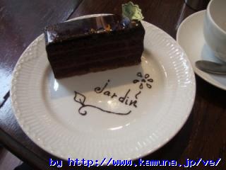 00071 �M�ɏ����ꂽ���t