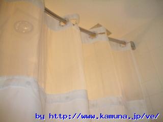 00072 �Ȃ���ꂽ�V�����[�J�[�e���o�[