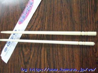 00074 �ܗk�}�̂悤�Ȕ�