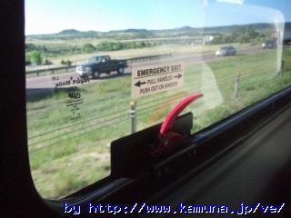 00075 ��펞�ɊO��鑋