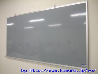 00079 �����Ȃ��z���C�g�{�[�h