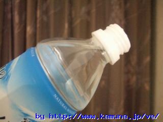 00081 �ȂŌ��ȃy�b�g�{�g��