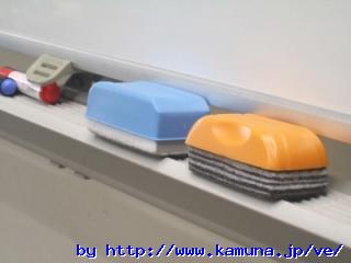 00082 ��]�ł��ȃz���C�g�{�[�h