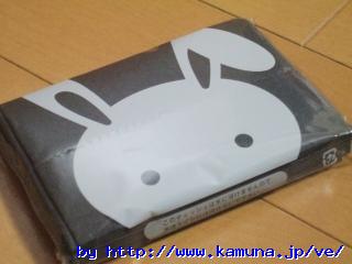 00091 恐るべし!黒いテッシュペーパー