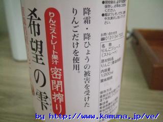 00101 �X��񂲖��΁I