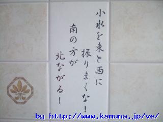 00102 �j�������l�^�ł�