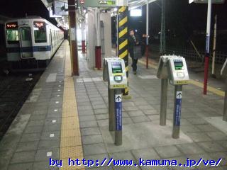 00105 ���[�Y�ȃQ�[�g