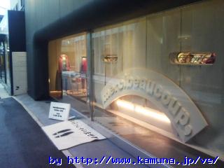 00108 �u�e�B�b�N�̓���