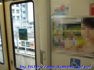 00113 ����ȓd�Ԃ�����Ȃ��