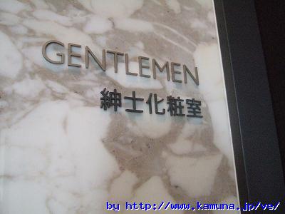 00119 �{���ɂ��̖�ł����́H