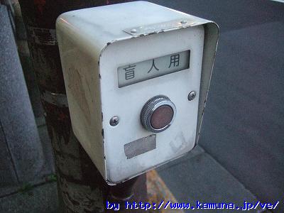 00122 �͂����ĉ�����̂��I