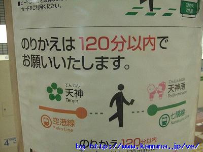 00123 ����Ȃɒ����Ă����́H