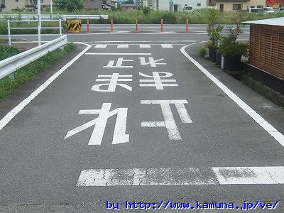 00127 �~�܂�邩�I�H