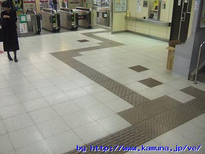 00128 出た!ジグザグ点字ブロック