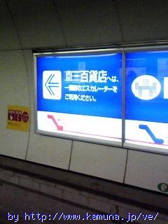 00132 役に立ってないぞ