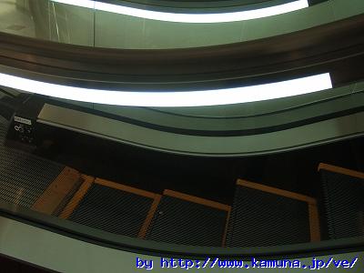 00138 �������A�Ȃ����Ⴄ�́I