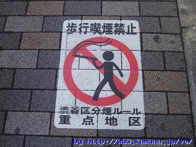 00142 �c�O�ȕ\��