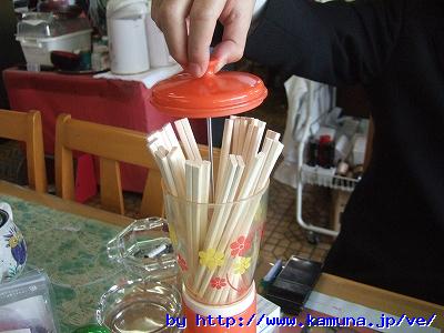 00146 ���ɂ������蔢