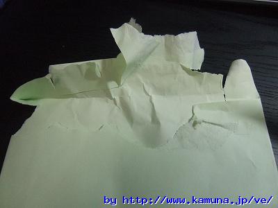 00148 �{���{���ɂȂ镕��