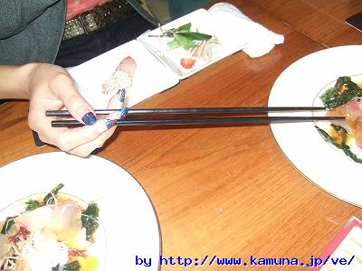 00150 長すぎるでしょ!